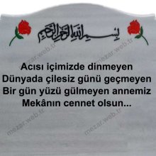 Cileli Annem